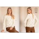 (Bild für) Austermann Maschenstyle SC 005 - deutsch