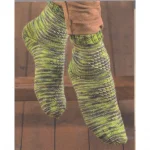 (Bild für) Ulrike Brüggemann - Von den Socken - deutsch