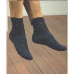 (Bild für) Ulrike Brüggemann - Von den Socken - deutsch