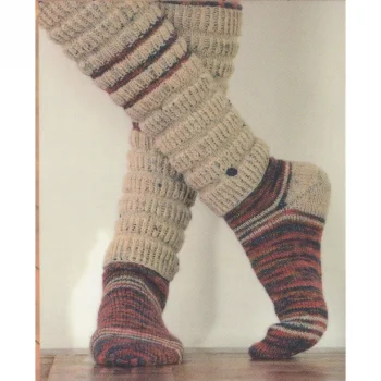 (Bild für) Ulrike Brüggemann - Von den Socken - deutsch