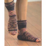 (Bild für) Ulrike Brüggemann - Von den Socken - deutsch