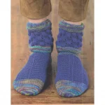 (Bild für) Ulrike Brüggemann - Von den Socken - deutsch