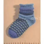 (Bild für) Ulrike Brüggemann - Von den Socken - deutsch