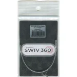 (Bild für) ChiaoGoo TWIST SWIV360 SILVER Seil - LARGE - 13 cm