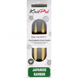 (Bild für) KnitPro BAMBOO Nadelspitzen - 13 cm - 6,5 mm