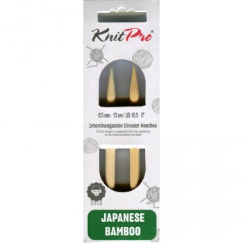 (Bild für) KnitPro BAMBOO Nadelspitzen - 13 cm - 6,5 mm