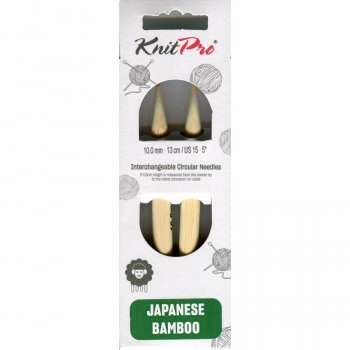(Bild für) KnitPro BAMBOO Nadelspitzen - 13 cm - 10 mm