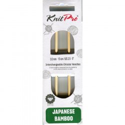 (Bild für) KnitPro BAMBOO Nadelspitzen - 13 cm - 3 mm