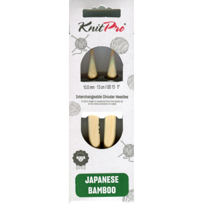 KnitPro BAMBOO Nadelspitzen - 13 cm - 10 mm