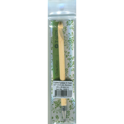 ChiaoGoo T-SPIN BAMBOO - Tunesische Häkelnadel auswechselbar - 8 mm